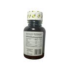 Ginseng brasileño 150 cápsulas 500mg Adaptoheal